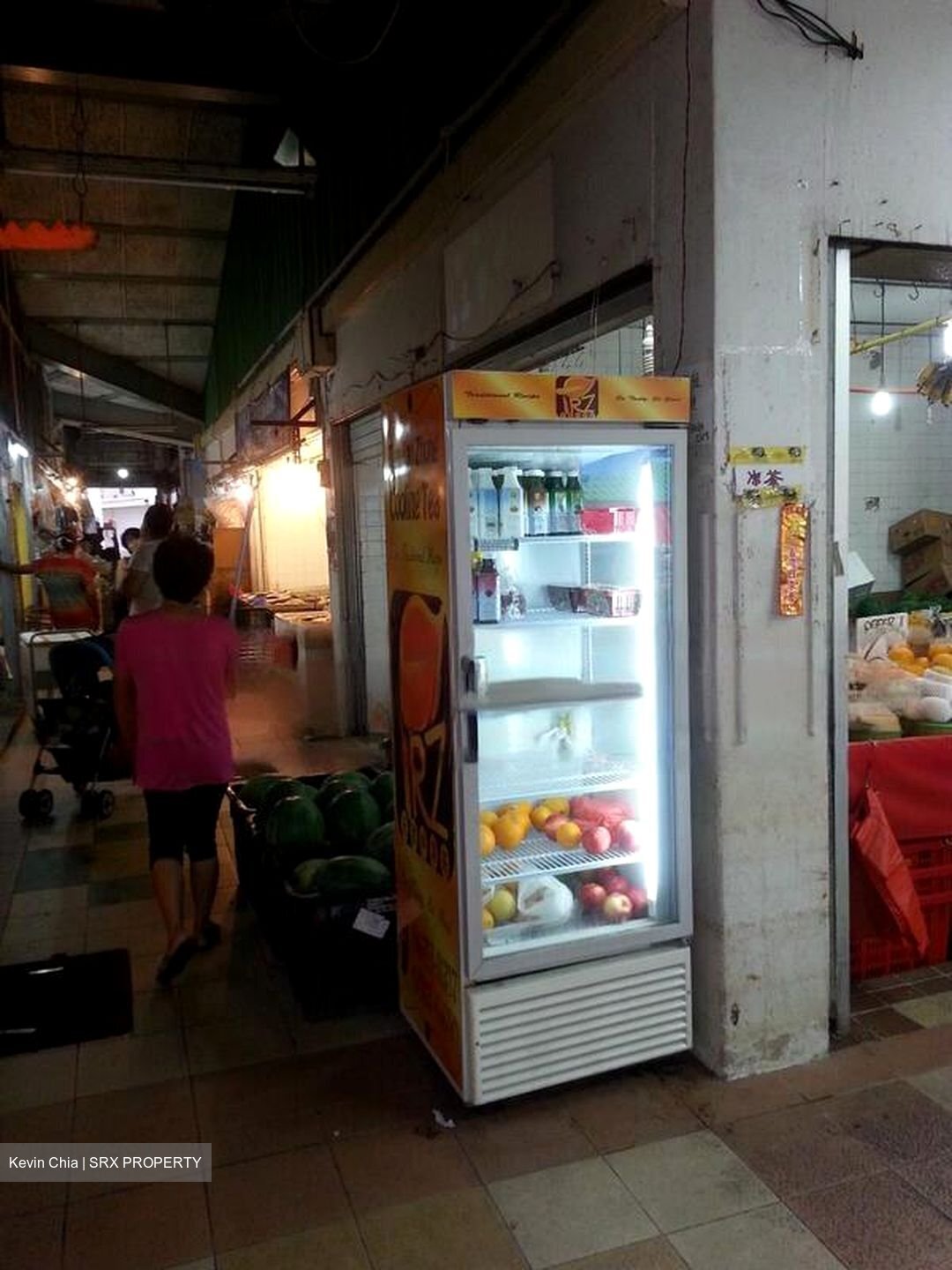 201E TAMPINES STREET 23 (D18), Shop House #457394391